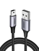 UGREEN USB 2.0 Type-A Male to USB-B Male Printer Cable 3m – Green